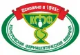 ОАО "Кемеровская фармацевтическая фабрика" Предприятие основано в 1943 году, является приемником государственного учреждения Аптечного управления Кемеровского Облисполкома.