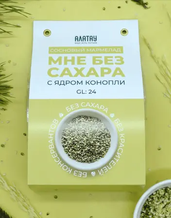 Мармелад "Мне Без Сахара" натуральный сосновый с ядром конопли 250 гр