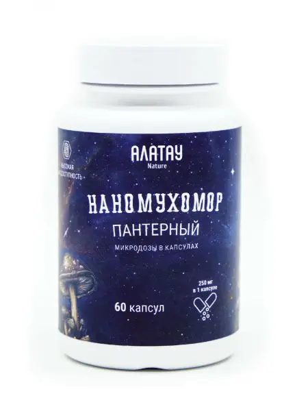 НАНОМухомор ПАНТЕРНЫЙ микродозинг 250 мг, 60 капсул