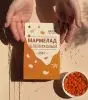 Мармелад ягодный Облепиховый, 250 гр